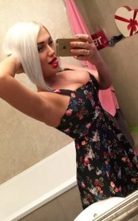 Шлюха Мария 21211 Шлюха Мария 21211